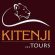 Kitenji Uganda Safaris & Tours